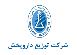شرکت توزیع داروپخش تهران