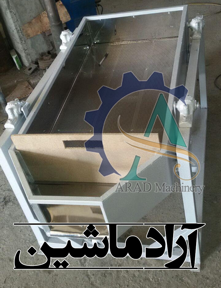 دستگاه خشک کن خشکبار