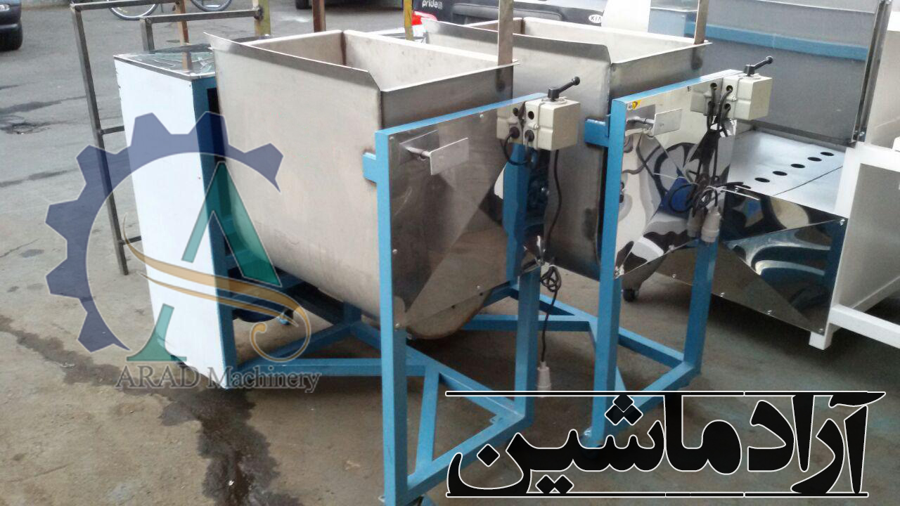 دستگاه شورکن خشکبار